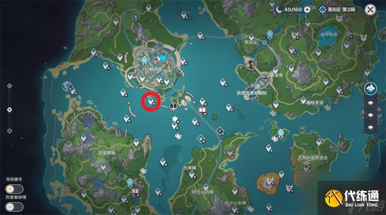 原神苍晶螺采集路线大全 苍晶螺采集位置在哪