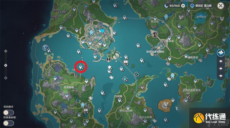 原神苍晶螺采集路线大全 苍晶螺采集位置在哪