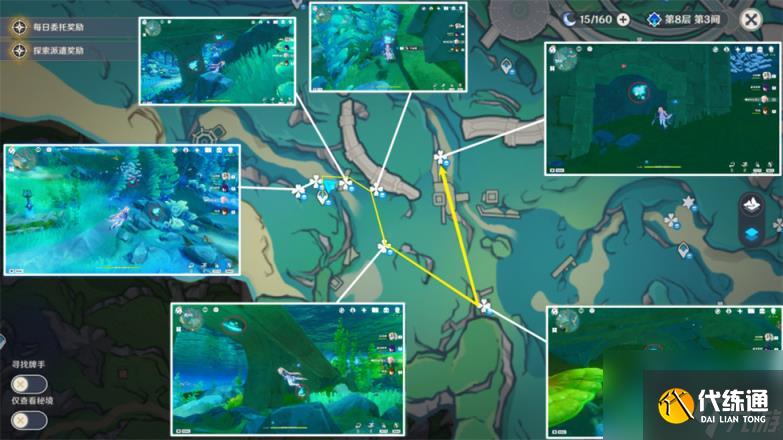 原神苍晶螺采集路线大全 苍晶螺采集位置在哪
