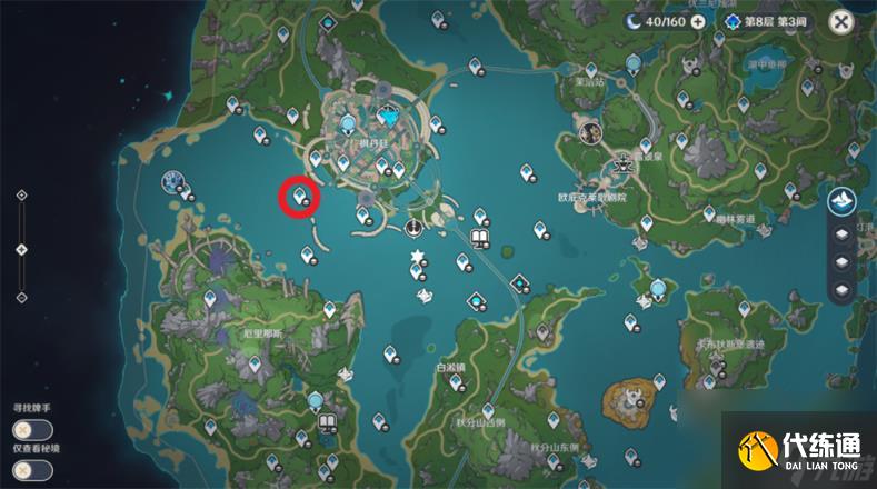 原神苍晶螺采集路线大全 苍晶螺采集位置在哪