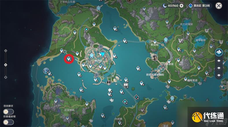 原神苍晶螺采集路线大全 苍晶螺采集位置在哪