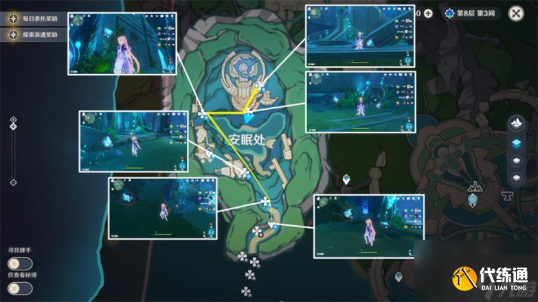 原神苍晶螺采集路线大全 苍晶螺采集位置在哪