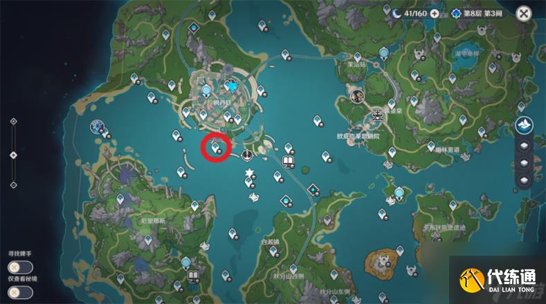 原神苍晶螺采集路线大全 苍晶螺采集位置在哪