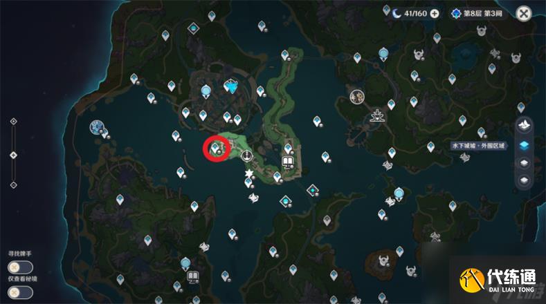 原神苍晶螺采集路线大全 苍晶螺采集位置在哪