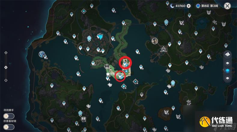 原神苍晶螺采集路线大全 苍晶螺采集位置在哪