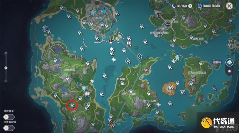 原神苍晶螺采集路线大全 苍晶螺采集位置在哪