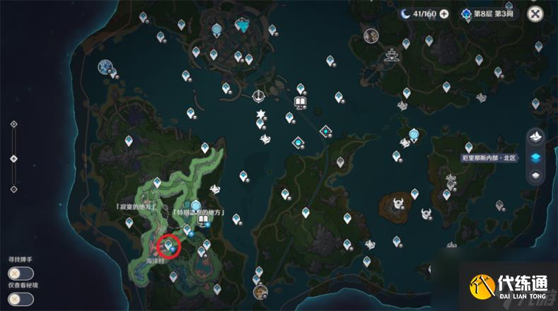 原神苍晶螺采集路线大全 苍晶螺采集位置在哪