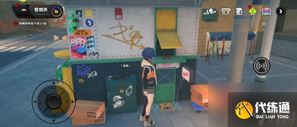 绝区零猫咪曲奇出现时间段分别是什么时候