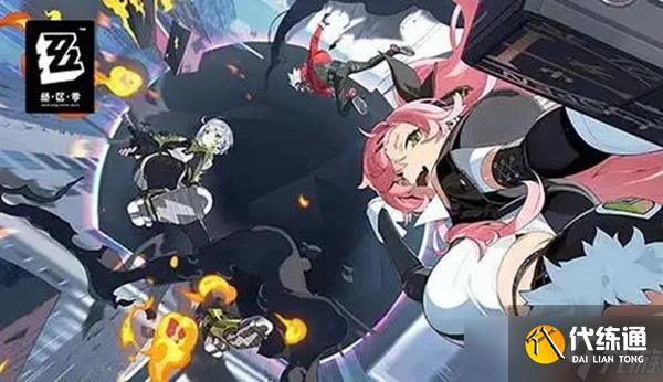 绝区零守望相助奖章怎么获取