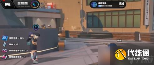 绝区零守望相助奖章怎么获取