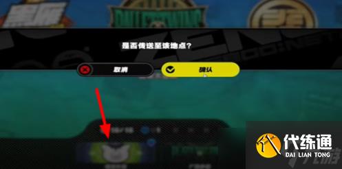 绝区零古道热肠奖章1怎么获取