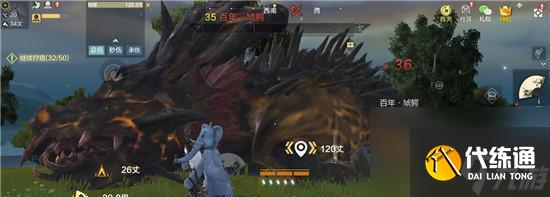 妄想山海旱羚单刷攻略（玩家必看）