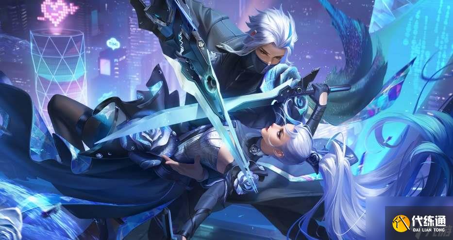 王者荣耀2024七夕皮肤返场名单详细介绍-王者荣耀2024七夕皮肤返场名单一览