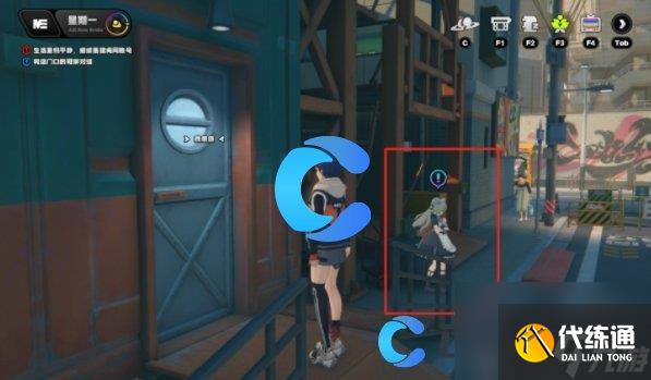 《绝区零》可琳升阶事件任务攻略