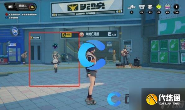 《绝区零》可琳升阶事件任务攻略