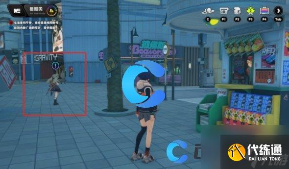 《绝区零》可琳升阶事件任务攻略