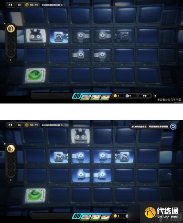 绝区零倒带侦探通关攻略