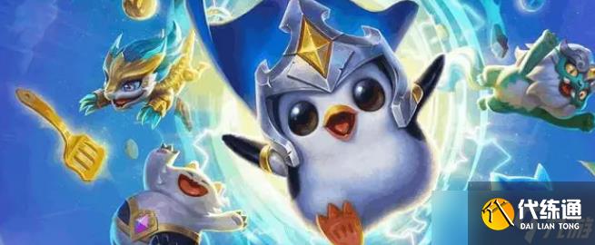 金铲铲之战4.16版本调整了什么装备