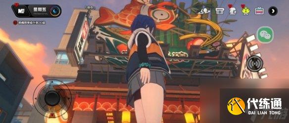 绝区零猫咪曲奇各时间段位置一览