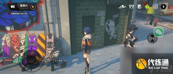 绝区零猫咪曲奇各时间段位置一览