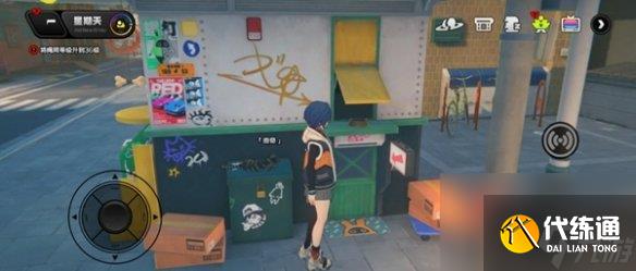 绝区零猫咪曲奇各时间段位置一览