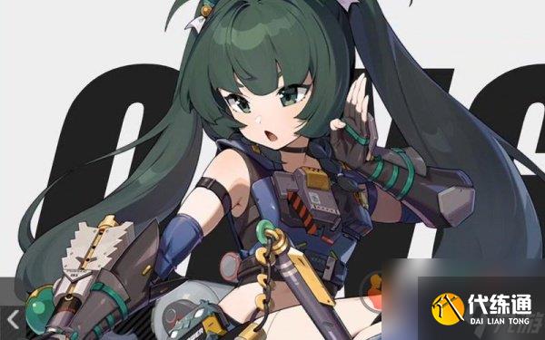 绝区零青衣值得抽取吗 绝区零青衣强度分析及抽取建议