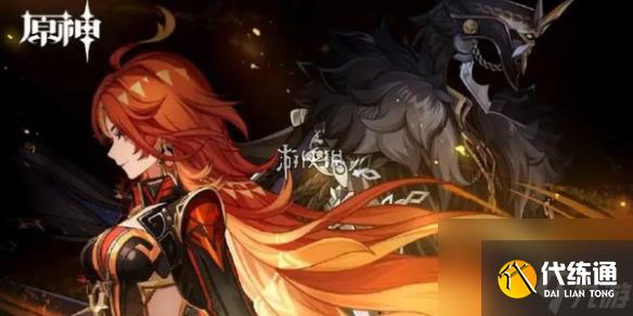 原神5.0更新时间介绍