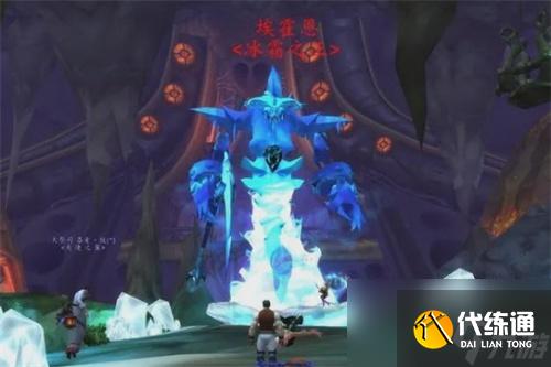魔兽世界冰霜之王埃霍恩怎么打-冰霜之王埃霍恩打法攻略