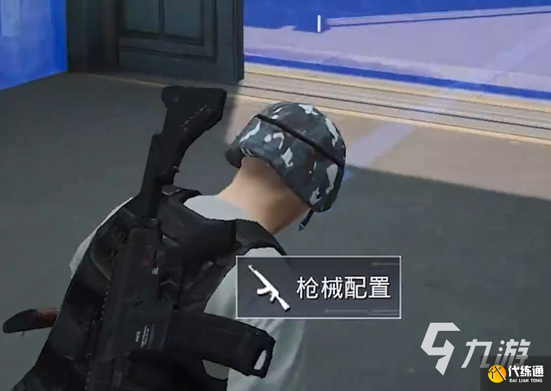 和平精英快速爆破模式介绍 和平精英快速爆破模式怎么玩