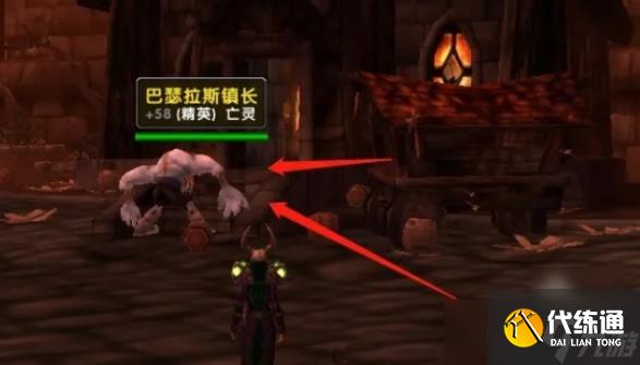 魔兽世界正式服城市大门钥匙怎么获得