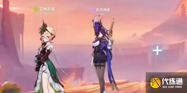 原神5.0纳塔地图一览