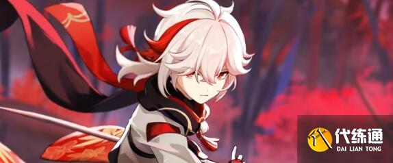 原神5.0复刻角色抽取建议 原神5.0复刻角色抽取建议