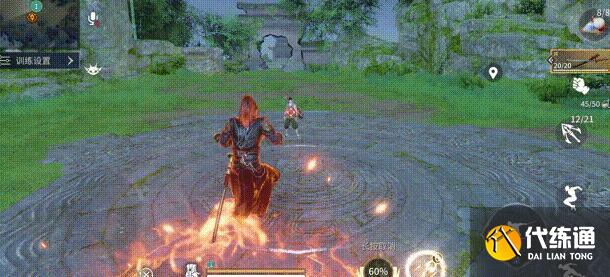 永劫無間手游妖刀姬雙排陣容搭配