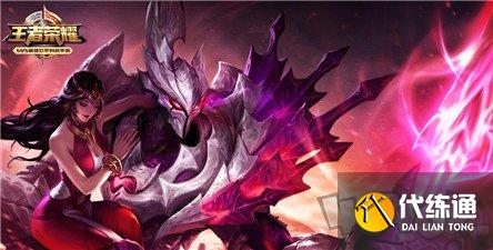 王者荣耀s37赛季皮肤是谁的 王者荣耀s37赛季皮肤介绍