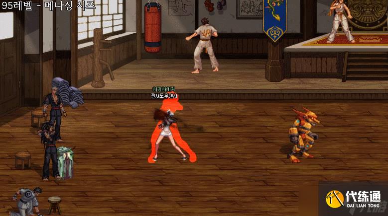 《DNF》影舞者三觉技能展示