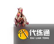 《DNF》忍者三觉技能介绍展示