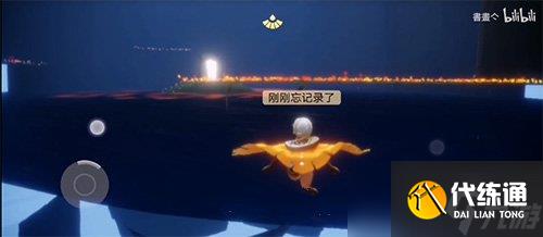 《光遇》万圣节礼包购买方法