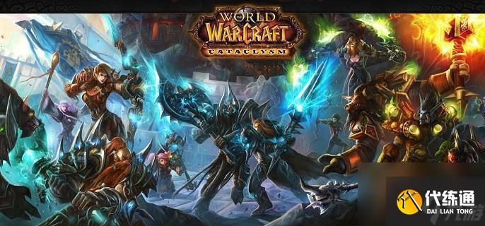 魔兽世界列兵战袍获取方法
