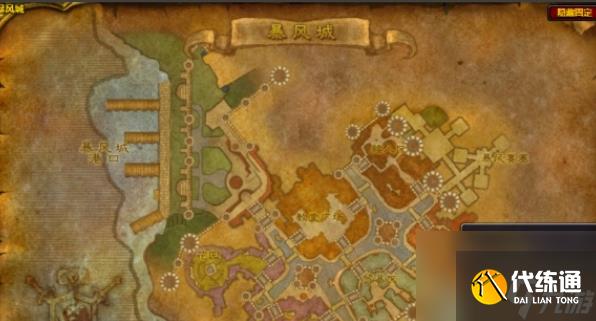 魔兽世界列兵战袍获取方法