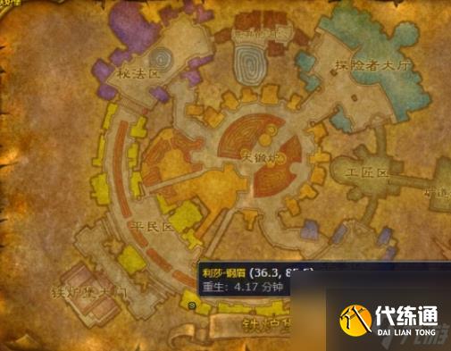 魔兽世界列兵战袍获取方法