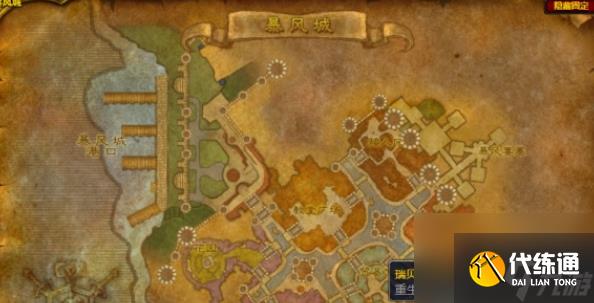 魔兽世界列兵战袍获取方法