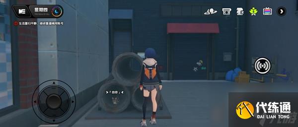 绝区零猫咪曲奇在哪