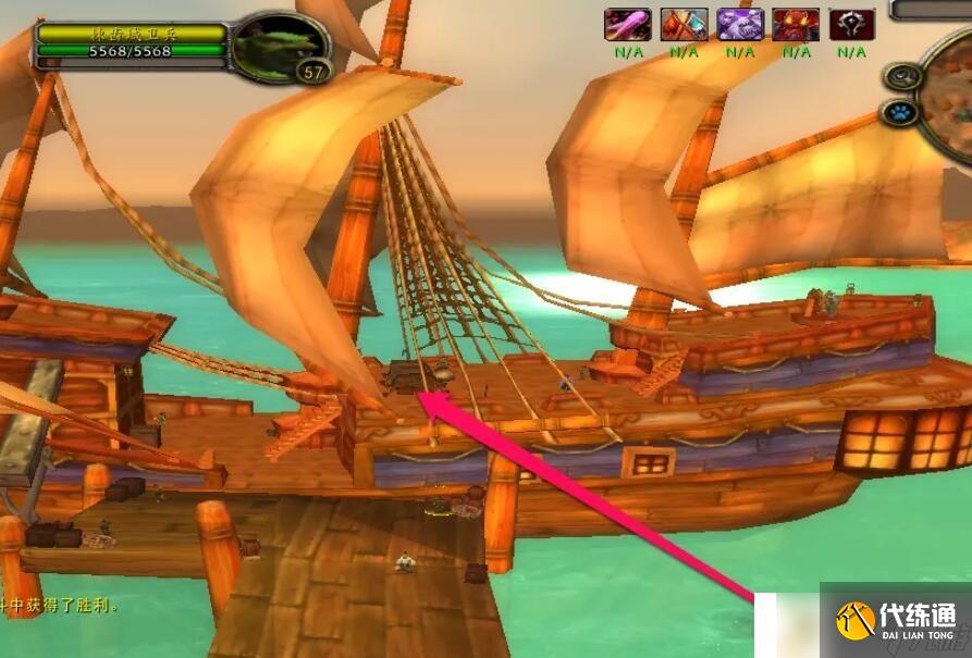 魔兽世界怀旧服荒芜之地怎么去|魔兽世界怀旧服荒芜之地前往方法介绍