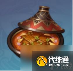 原神镀金锅食谱怎么获得