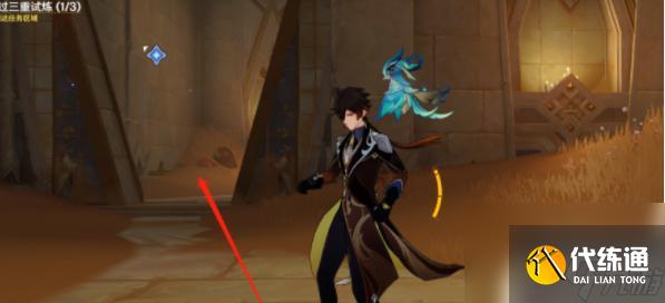 原神黄金梦乡热砂之梦三重试炼 原神热砂之梦三重试炼攻略宝箱位置