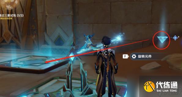原神黄金梦乡热砂之梦三重试炼 原神热砂之梦三重试炼攻略宝箱位置