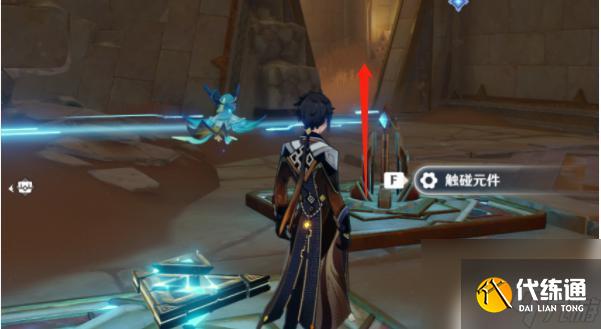 原神黄金梦乡热砂之梦三重试炼 原神热砂之梦三重试炼攻略宝箱位置