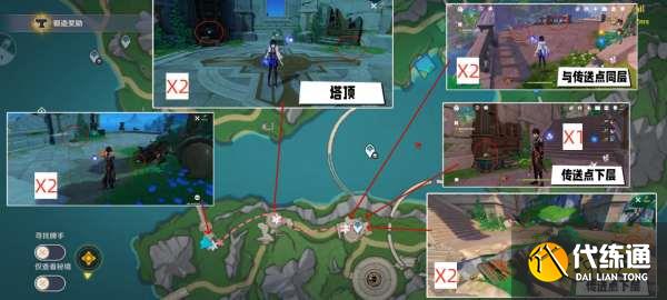 原神子探测单元收集攻略 子探测单元采集路线汇总