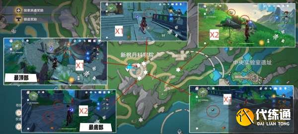 原神子探测单元收集攻略 子探测单元采集路线汇总