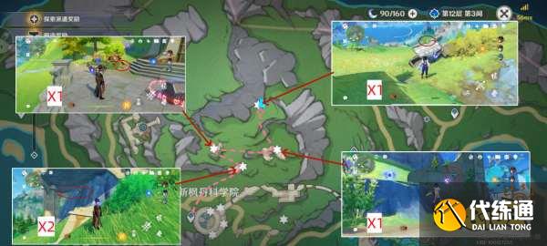原神子探测单元收集攻略 子探测单元采集路线汇总